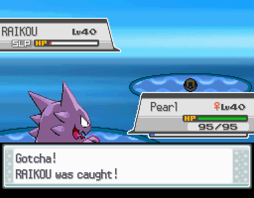 Screenshot from SoulSilver of the player catching raikou.